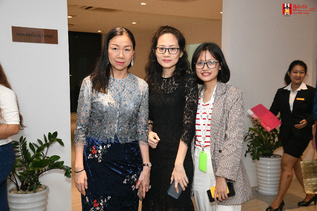 Soft Opening Ceremony 10- DIP