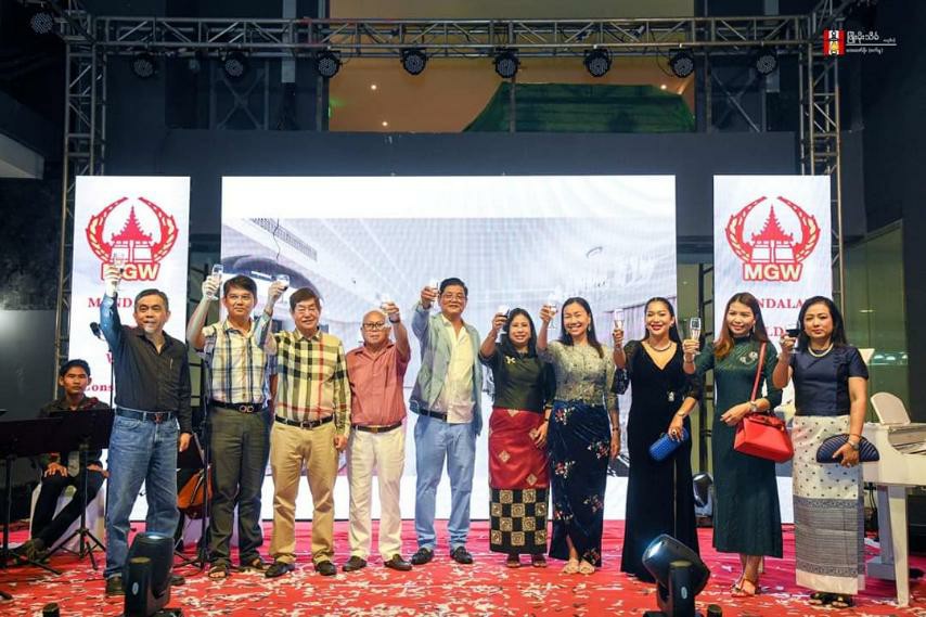 Soft Opening Ceremony