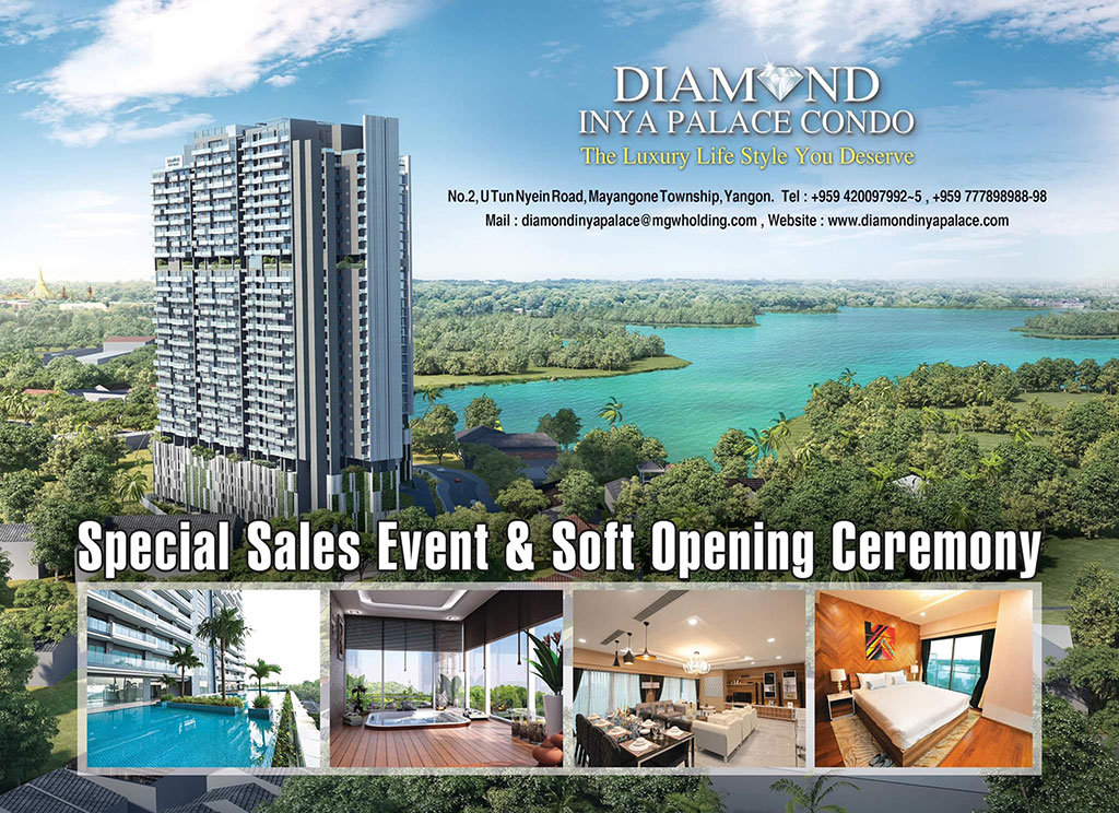Soft Opening Ceremony Of Special Sales Event And Honorable Celebration