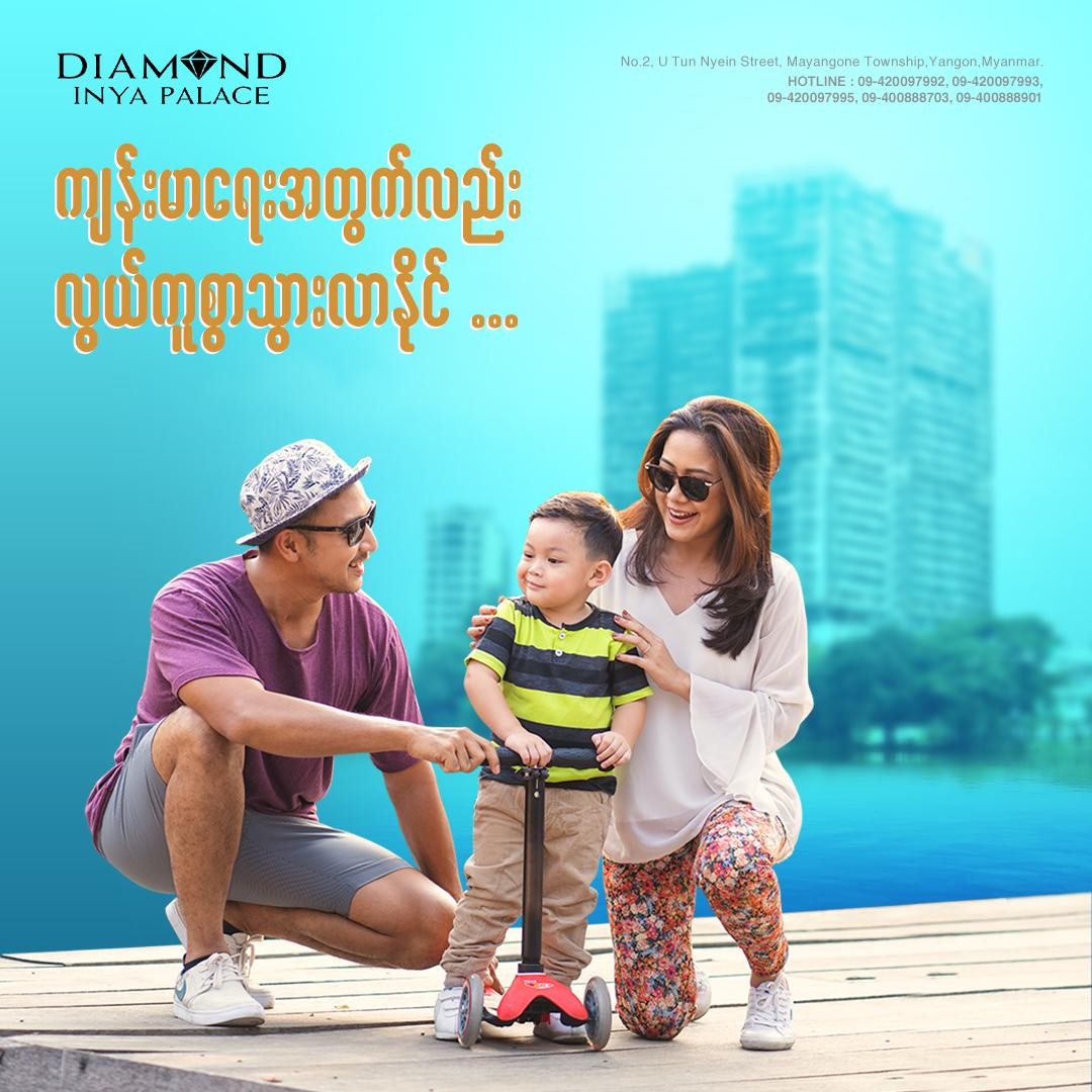 HEALTHY HOME, HEALTHY LIFE