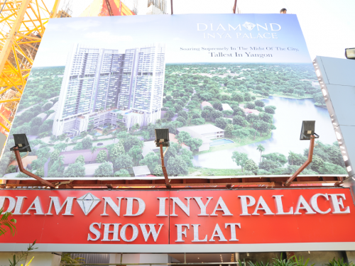 showflat